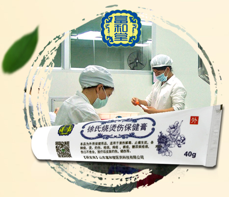 結(jié)合現(xiàn)代科技，精益求精