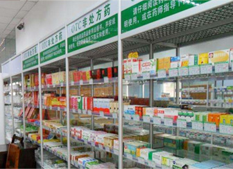 富和堂省級代理：產(chǎn)品質(zhì)量特別棒，服務支持到位